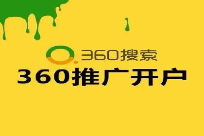 百度推广效果对比：传统广告与数字广告的差异