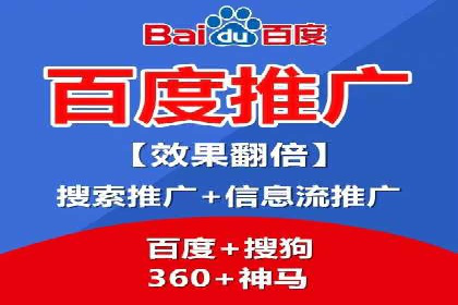 短视频平台信息流广告的创意制作与效果评估